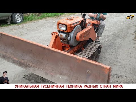 Видео: УНИКАЛЬНАЯ ГУСЕНИЧНАЯ ТЕХНИКА РАЗНЫХ СТРАН МИРА #7 / UNIQUE TRACKED VEHICLES VIDEO COMPILATION