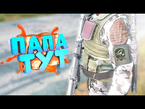 Видео: РЕНЕГАТ - АДЕПТ МОНОЛИТА в DayZ [STALKER RP]