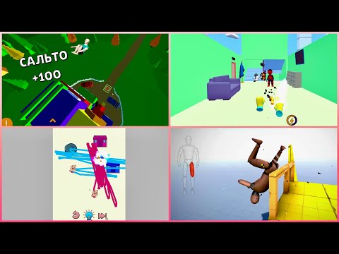 Видео: АСМР ИГРАЮ В ШЕДЕВРАЛЬНЫЕ ИГРЫ 5