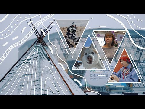 Видео: «Югратур»