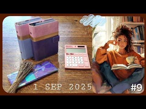 Видео: Сентябрь'25#1💰51 200₽ #Деньги по конвертам (#9) 
