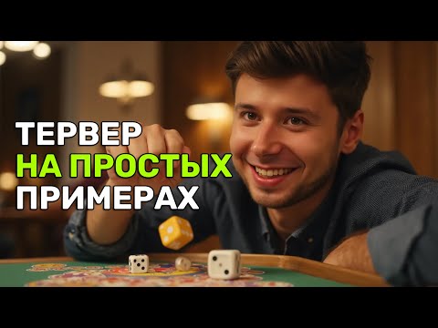 Видео: ЗАДАНИЕ 5 ЕГЭ: ПРАКТИКА. ВСЕ ПРОТОТИПЫ ФИПИ простейшими методами.