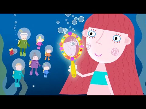 Видео: Маленькое королевство Бена и Холли | Русалочка | Сезон 2, Серия 47