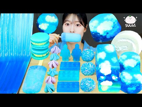 Видео: АСМР МУКБАНГ | Голубые десерты! Облачное желе, Мороженое с содой, Кохакуто, Печенье-безе, Торт-рулет