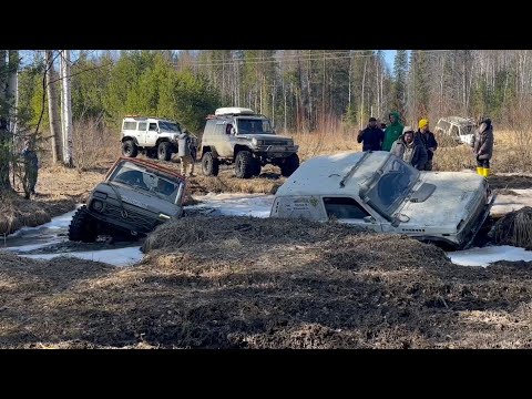 Видео: г.Котёл-Чертово Городище и глубокий брод