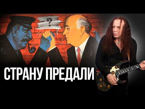 Видео: Мэй Лиан: «Перед генералами играл песни Deep Purple». Интервью гитариста о музыке и политике I 16+
