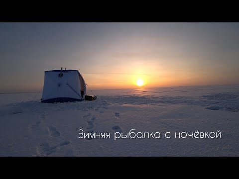 Видео: Ловля карася зимой. Озеро Уелги. Зимняя рыбалка с комфортом