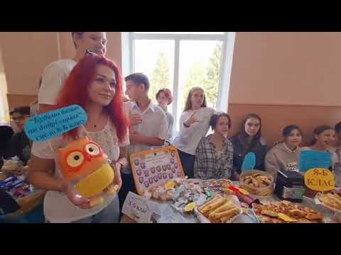 Видео: Благодійний ярмарок