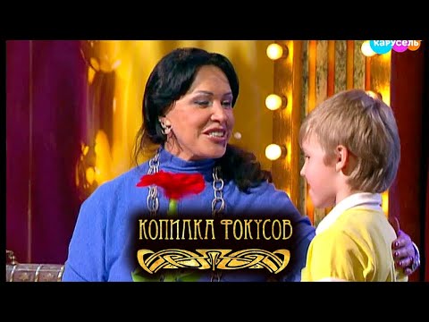 Видео: Копилка фокусов  Выпуск 28 — Весенний букет  Надежда Бабкина   Телеканал Карусель