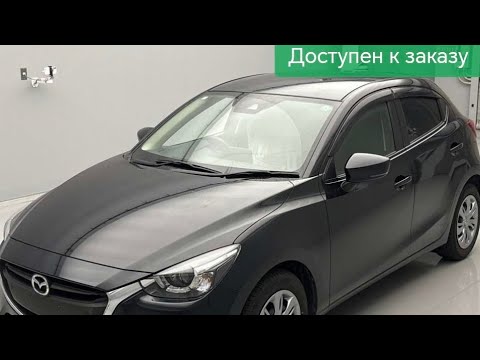 Видео: Mazda Demio цена август 2025