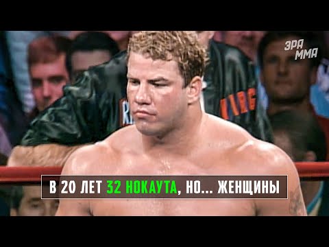 Видео: Легендарная Мощь и Трагедия Томми Моррисона