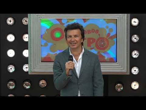 Видео: Алексей Зардинов // "Оранжевое утро" 27.11.23