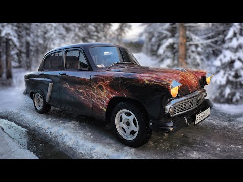 Видео: МОСКВИЧ 402 - ДИСКОВЫЕ ТОРМОЗА ГОТОВЫ - ПРОБНЫЙ ВЫЕЗД