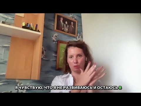 Видео: Психология без прикрас | 24/7 Живой поток