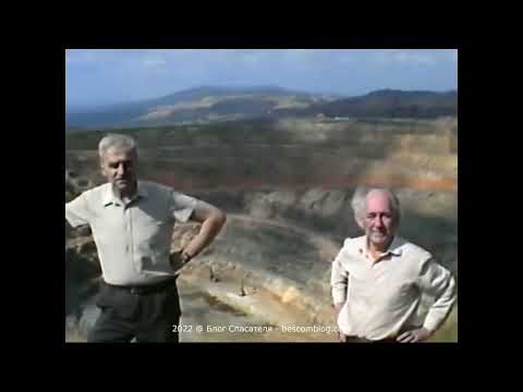 Видео: Бакал. Люди, годы, жизнь - 2. Успенский рудник. Поселения рудокопов