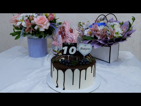 Видео: Видеосъёмка детского дня рождения Виктории 10 лет