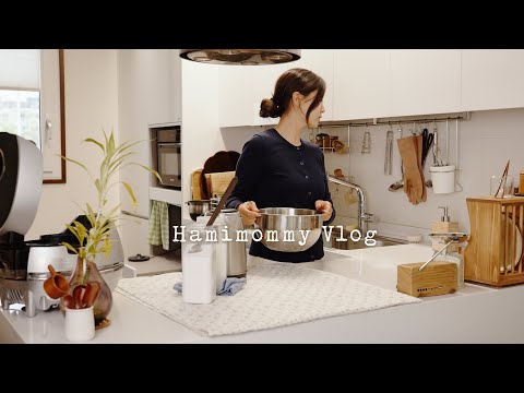 Видео: Уборка кухонной техники вместе со мной l кулинария и садоводство l Hamimommy Vlog