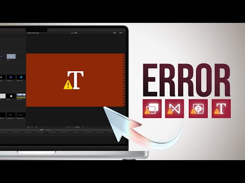 Видео: Ошибки в Final Cut Pro