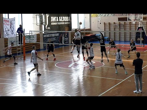 Видео: Студенческий волейбол. Игра за 3-е место. Спортшкола vs студентов.