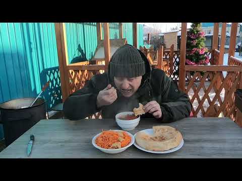 Видео: ЖАРЕНАЯ СОРПА. КАВУРМА В КАЗАНЕ НА ОГНЕ