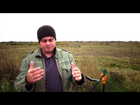 Видео: НЕ ФАРТОНУЛО! ОН СХОДИЛ ОТ ЧЕГОТО СУМА! АНОМАЛЬНАЯ ЗОНА КЛАДОИСКАТЕЛЬ С ПРИБОРО МMinelab X-Terra Pro