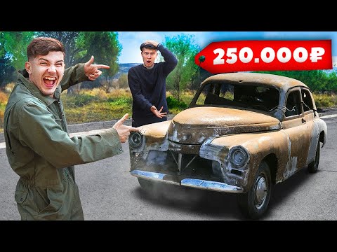 Видео: Купили СРАЗУ ДВА Автомобиля на аукционе, но продать их НЕВОЗМОЖНО!