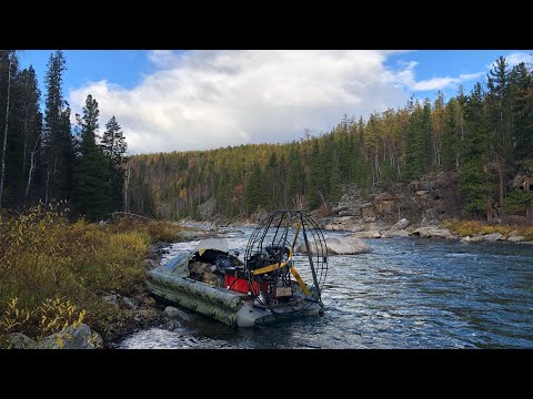 Видео: река Народа, аэролодкой к верховье, село Саранпауль, Приполярный Урал @HusikMarkosyan