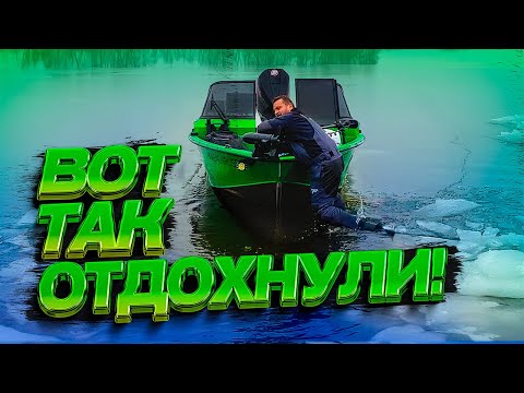 Видео: ПРАВИЛЬНЫЙ тюнинг ЛОДКИ для РЫБАЛКи ЗИМОЙ ? "ВЖИК" снова в бою. ТЕНТ. ПАНОПТИКС. ОТОПИТЕЛЬ