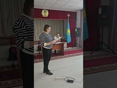 Видео: Видеозапись слушаний ТОО «ПСК «Гарант» от 31.10.2025 в 15:00