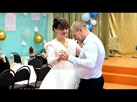 Видео: Наш Путь к Счастью в Венчании ! Таинство Венчания! Деревенская жизнь!