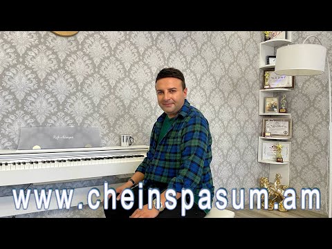 Видео: Raffi Altunyan, Раффи Алтунян, Րաֆֆի Ալթունյան