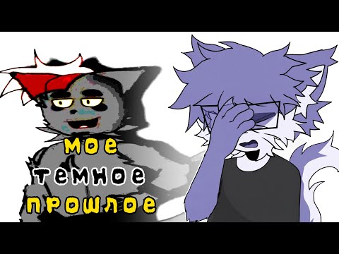 Видео: СМОТРЮ СВОИ СТАРЫЕ ВИДЕО... 