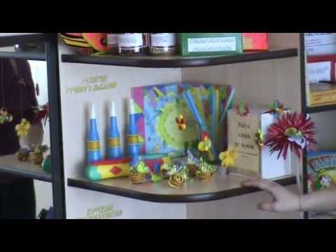 Видео: Кабинет учителя логопеда