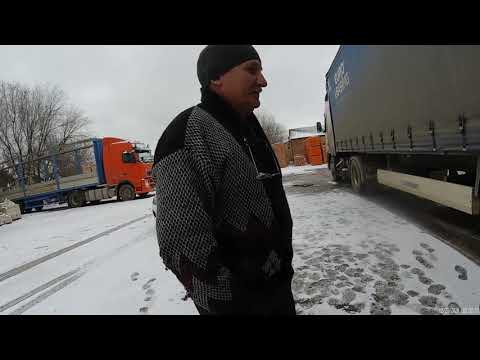 Видео: Прицеп KRONE, плохие тормоза 89054934540