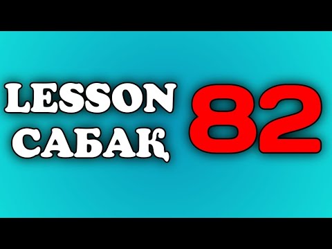 Видео: Ағылшын тілі  82 сабақ.  Past Continuous Special Question