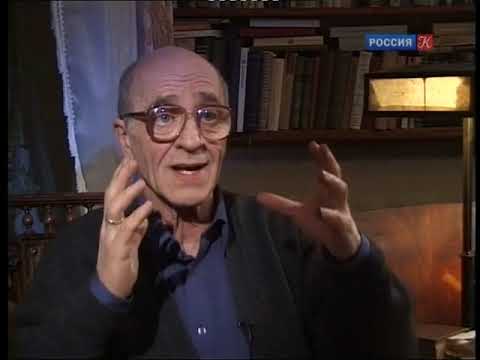 Видео: 09. «Пушкин. Тысяча строк о любви...» (читает и рассказывает Валентин Непомнящий)