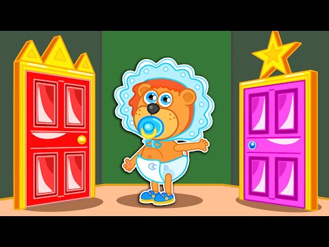 Видео: Lion Family на русском - Маша и Леопольд. Двери - Мультик для детей