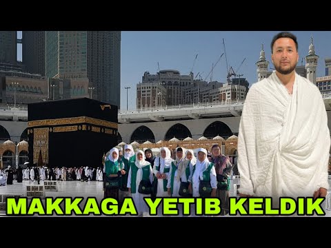 Видео: Умра зиёрати 2024. Маккага етиб бордик! 4-КУН… | Umra safari 2024