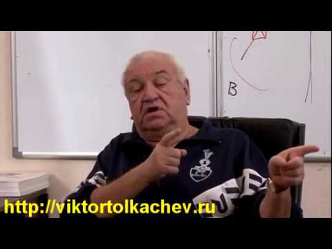 Видео: 7-Системное Самопознание - Звуковой Вектор
