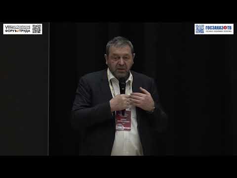 Видео: Ценность труда и занятости у подростков. Чернейко Дмитрий, Комитета по труду и занятости населения