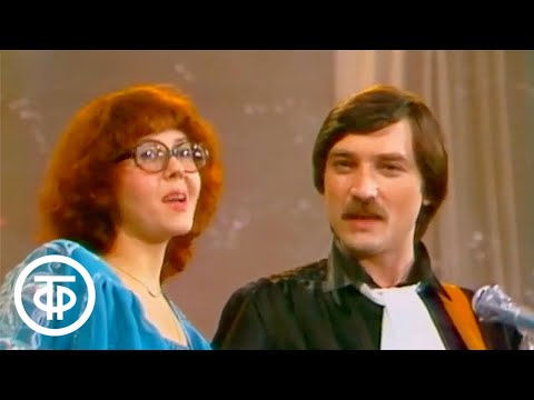Видео: "Любовь моя" - ВИА "Верасы". Песня - 82 (1982)