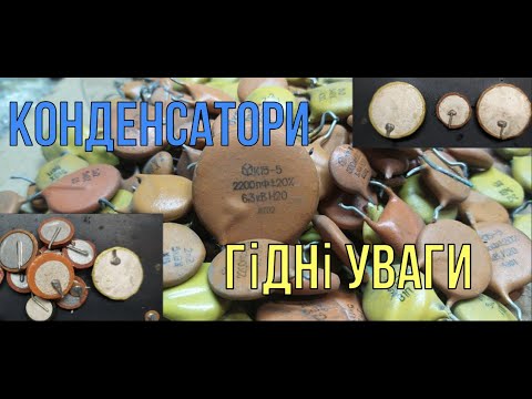 Видео: Срібло з К15-5. Найкращий і надійній метод