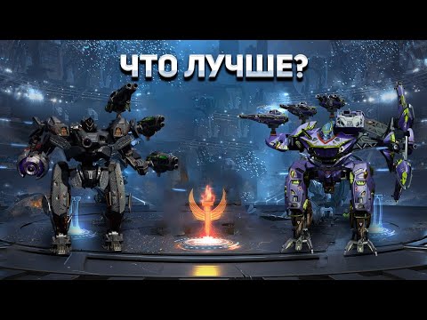 Видео: что лучшее, Bersagliere или Mauler?