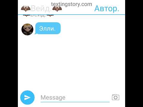 Видео: Фанфик Монкарт: Встреча. 3серия 2сезон. (ЗАКАЗ).
