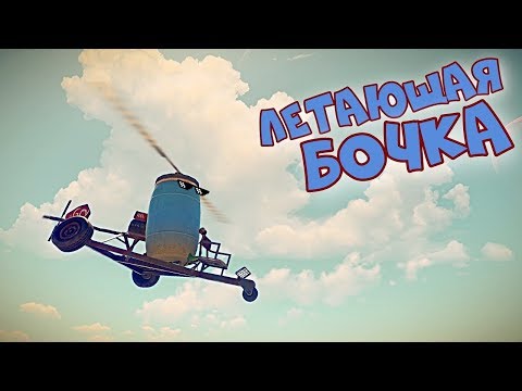 Видео: RUST - САМЫЙ БЫСТРЫЙ СТАРТ и САМЫЙ БЫСТРЫЙ РЕЙД! - РАСТ