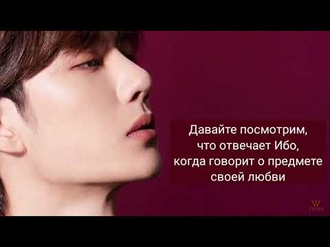 Видео: Признание в любви. Часть 1. Ван Ибо и Сяо Чжань