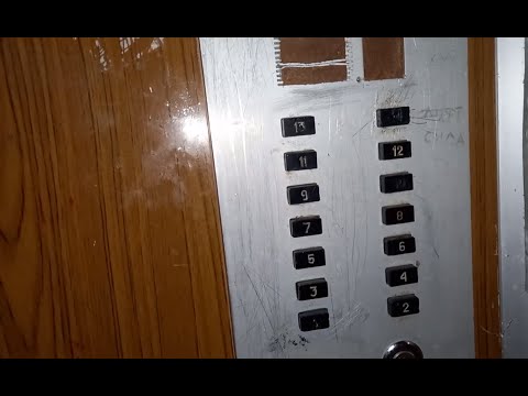 Видео: Лифты-залипайки 1982 года выпуска в 14 этажке