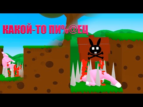 Видео: КАКОЙ ТО ПИ%@ЕЦ ПРОИСХОДИТ С НАМИ В СБМ (feat. @mrwex_x0)