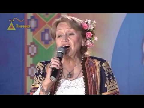 Видео: Павлина Горчева-Пена Вуте и Геле