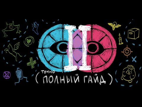 Видео: ТЕПЕРЬ ты ПРАВИЛЬНО играешь в Дэдлок